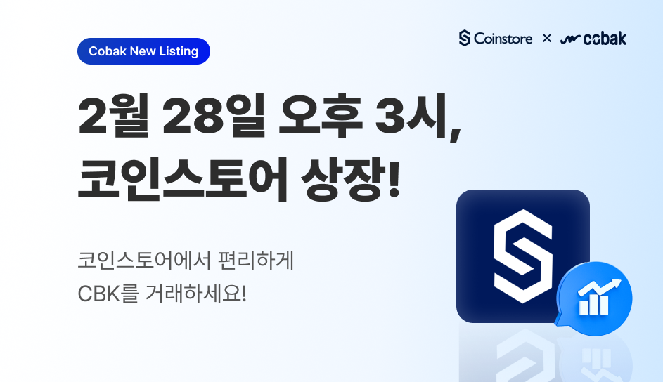 coinstore