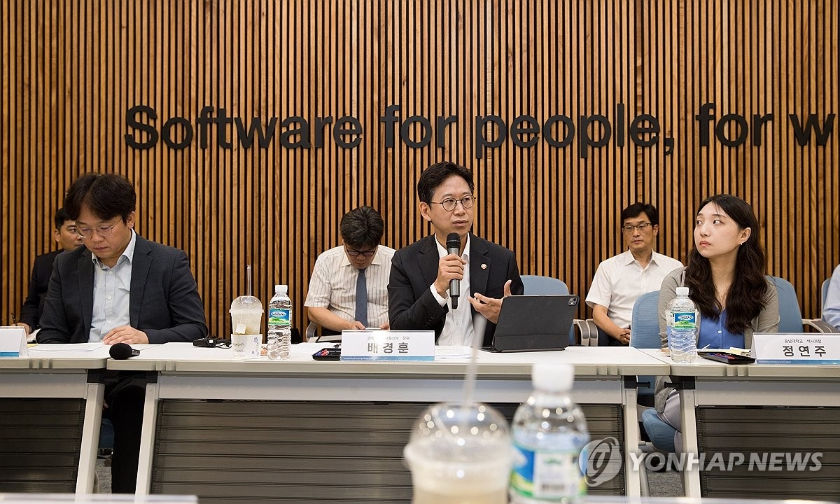 정부, ‘AX 대학’ 15곳 신설…AI 실무형 인재 본격 육성