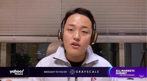 테라 붕괴 주역 권도형, 왜 25년형 앞두고 돌연 유죄로 돌아섰나?