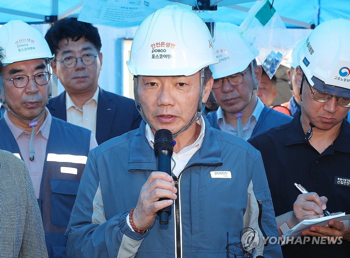 포스코이앤씨, 잇단 사망사고 여파로 신용등급 하락 우려…자금조달 ‘적신호’