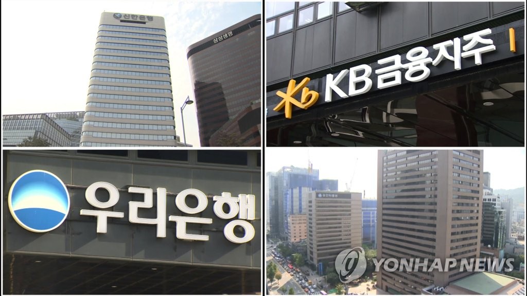 4대은행 스테이블코인 준비 한창…서클 만나고 기술검증도 추진