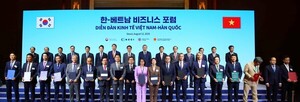 두나무, 베트남 밀리터리뱅크와 가상자산 협력 MOU 체결