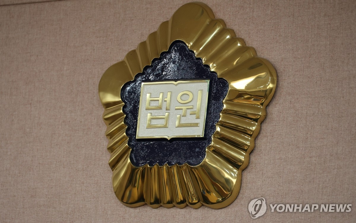 충주시 공무원, 채팅앱 통해 미성년자 성폭행…법정 첫 재판서 수법 드러나