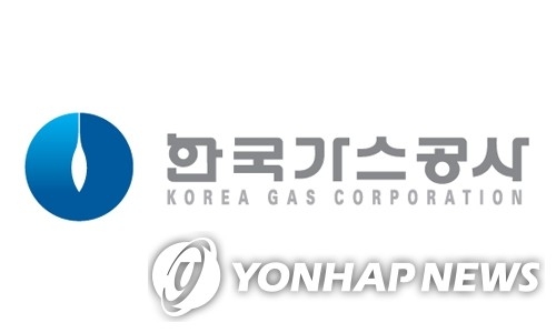 한국가스공사, 실적 ‘급브레이크’…2분기 순이익 66% 급감
