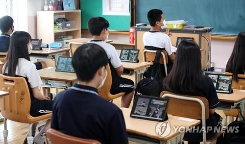 충북교육청, AI로 스마트기기 ‘무단 사용’ 실시간 감지…특허까지 출원
