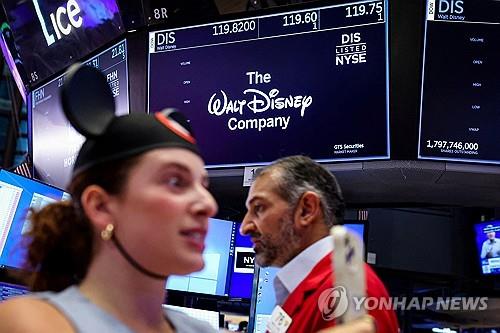 뉴욕증시, 연준 이사 지명에 불확실성 완화…혼조 마감