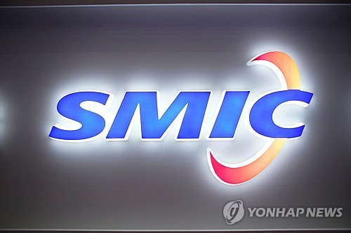 中 SMIC “美관세 관련 경착륙 없었다”…이익감소 속 주가는 급락