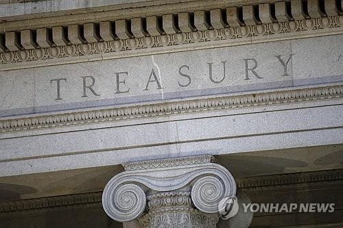 美, 트럼프-푸틴 회담 하루 전 러 코인거래소 제재·현상금