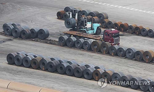 中매체, 기재부 반덤핑팀 신설에 “韓철강 어려움은 美관세 때문”
