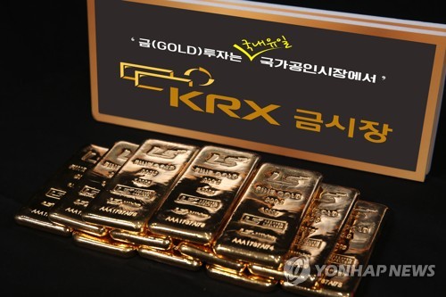 트럼프 행정부 관세 해프닝에 金 시세·ETF도 ‘오락가락’