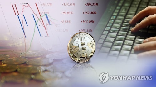 투자손실을 코인으로 보상?…금감원 “사기범 단골 멘트”