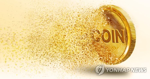코인으로 수출대금 받아 885억 불법 환전한 업자·직원 송치