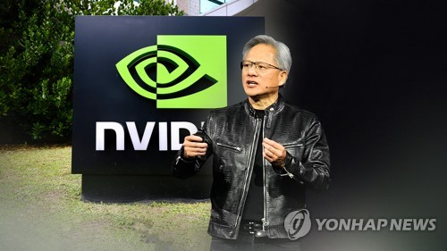 [뉴욕증시-1보] 아직은 믿고 보는 엔비디아…강세 마감