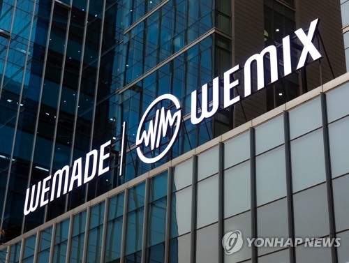 ‘2분기 적자’ 위메이드 “원화 스테이블코인 컨소시엄 준비”(종합2보)