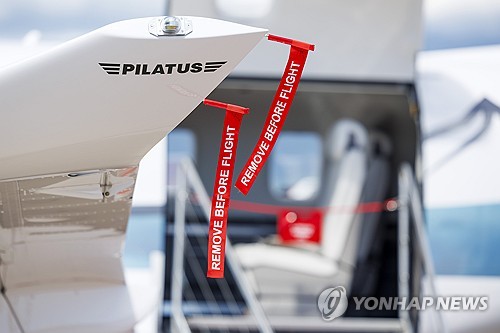 스위스 항공기업체, 39％ 관세에 미국 수출 중단