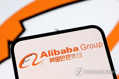 “中 알리바바, 자체 새로운 AI 칩 개발”…엔비디아 주가 3%↓