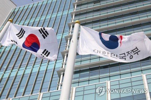 민생안정지원단, 광주 첨단산단 방문…관세피해 중기 간담회