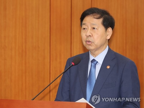 구윤철 “원화 스테이블 코인, 베트남 등 동남아에 수요 있어”