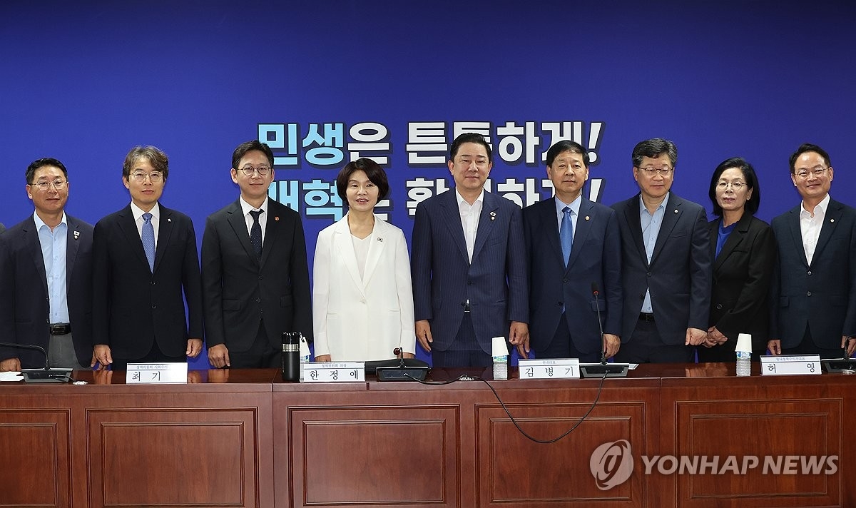 새 정부 경제 전략 키워드는 ‘민간 활력’과 ‘디지털 전환’
