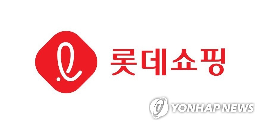 롯데쇼핑, 2분기 ‘쇼크 실적’…영업익 27% 급감에 유통 회복 의문