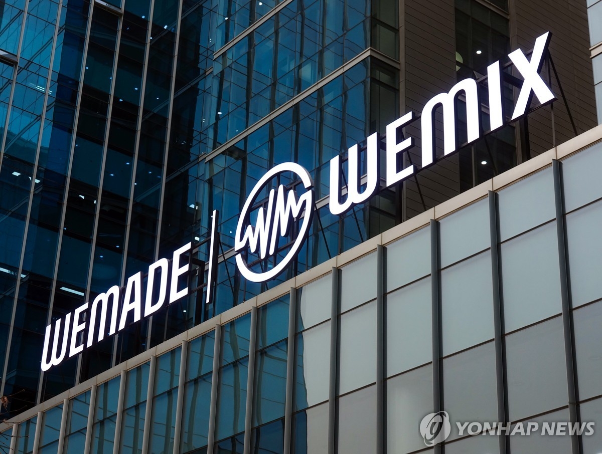위메이드, 신작 쏟아냈지만 실적 ‘적자 확대’…블록체인 게임 매출 72% 급감