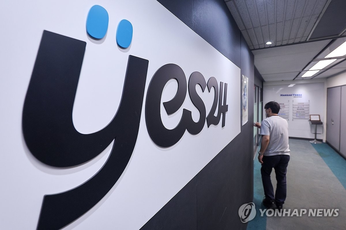 예스24, 해커와 협상 후 또 당했다… ‘랜섬웨어 먹잇감’ 전락 우려