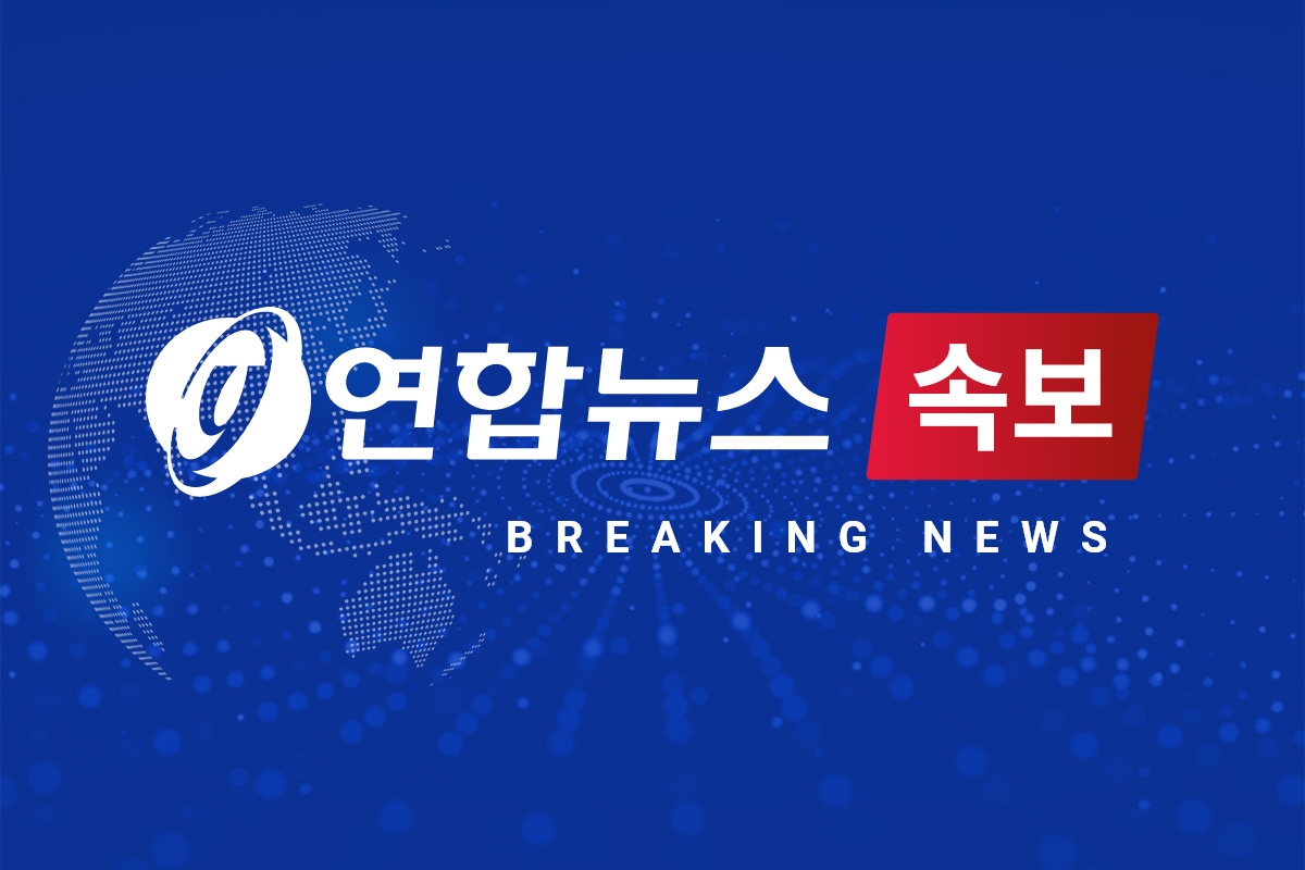 코오롱·호텔롯데 실적 반등… GS칼텍스·롯데카드는 ‘울상’