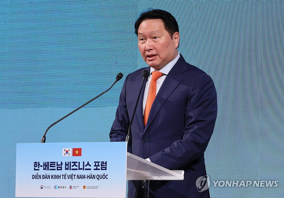 최태원 회장, 상반기 보수 47억…SK하이닉스 임원·직원도 ‘성과 잔치’