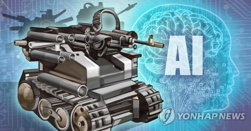 AI 자율 무기 현실화… 국제사회, ‘킬 스위치’로 통제 가능할까
