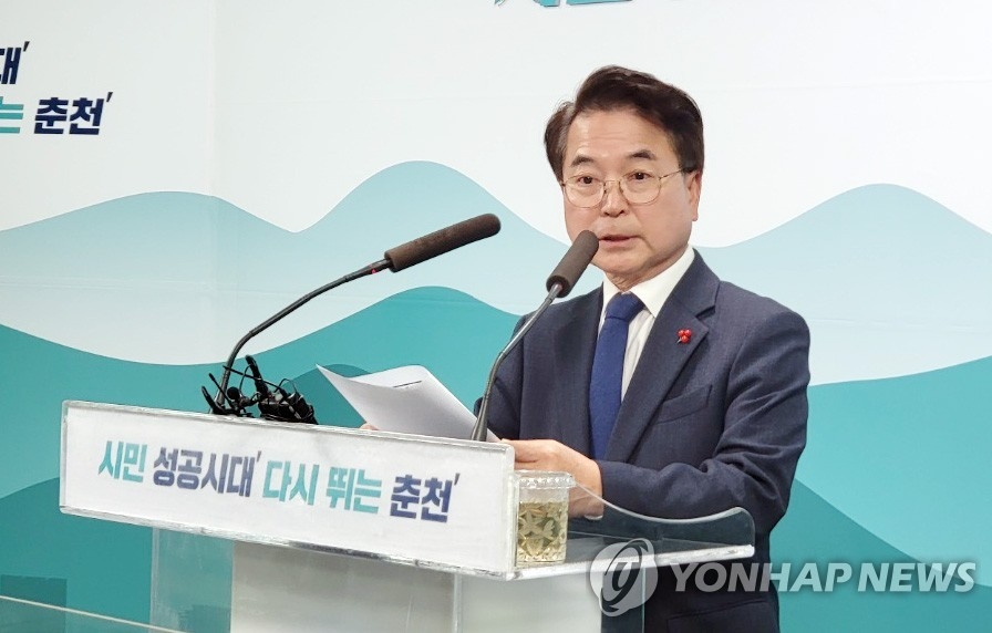 춘천, ‘랩온어칩’ 선점으로 바이오 의료 허브 도약 노린다