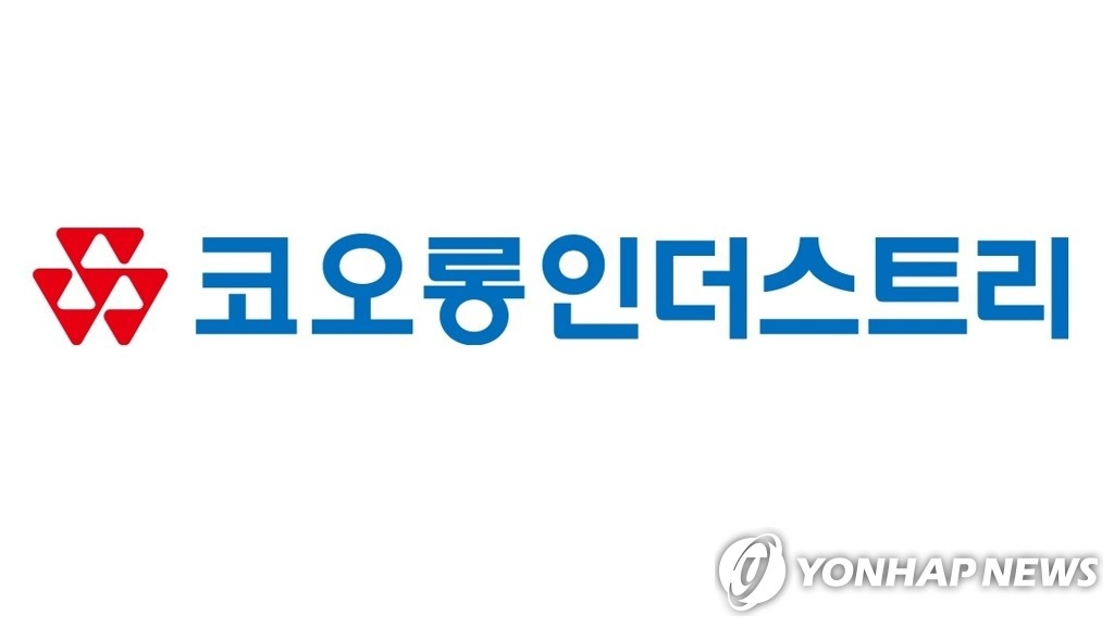 코오롱인더, 2분기 영업익 68%↑…車소재·5G 덕 힘줬지만 ‘흑자 회복’은 미완