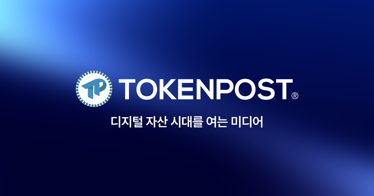 도지코인($DOGE) 선물 시장 급랭…미결제약정 32억 5,000만 달러로 하락