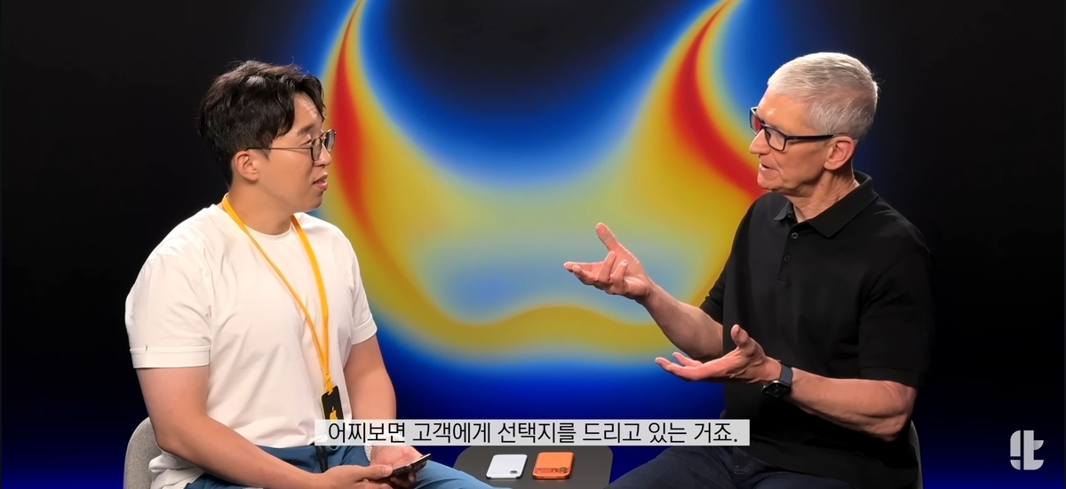 애플, 아이폰17로 한국에 구애…“전략 파트너로 본다”