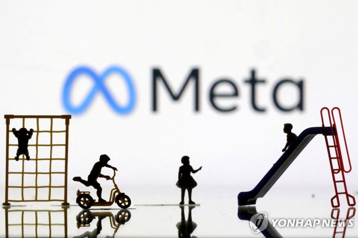 왓츠앱, 내부고발로 보안 스캔들…메타 개인정보 소송 직면