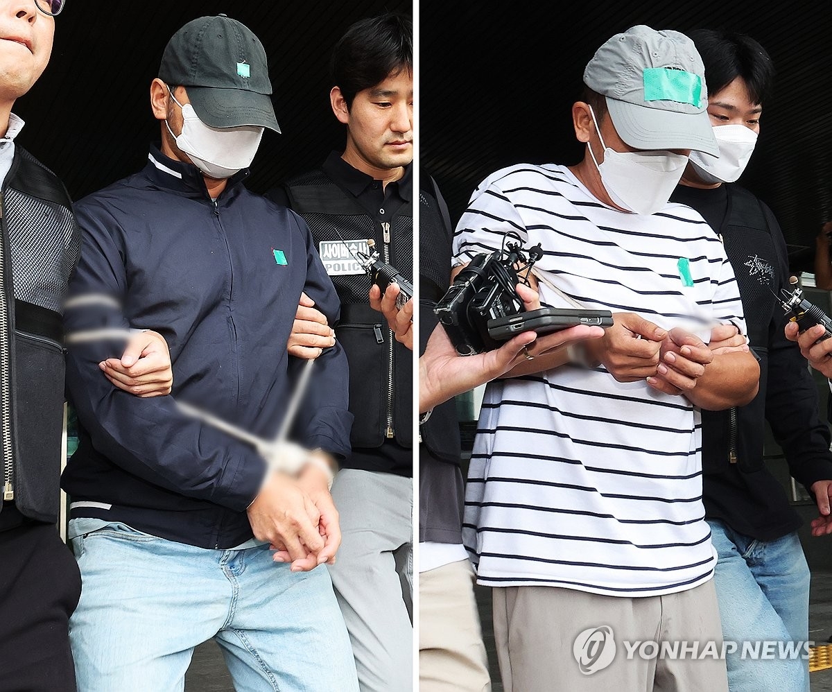 KT 소액결제 해킹…중국 해커 2명 구속, 펨토셀 악용해 2억 챙겨