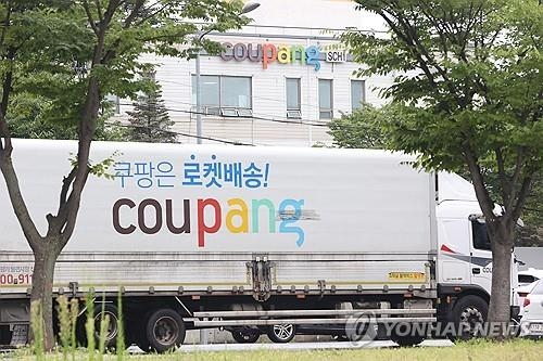 쿠팡, 정부와 손잡고 AI 스타트업에 1,500억… ‘제2의 쿠팡’ 키운다