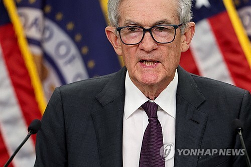 [주간전망-뉴욕증시] 파월, 증시에 날개 달아줄까…FOMC에 초미 관심