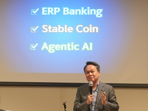 "스테이블코인·AI, 가치창출 핵심동력"