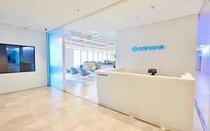 코인원 “대표 주거지 압수수색, 사실무근…남부지검 조사 적극 협조 중”