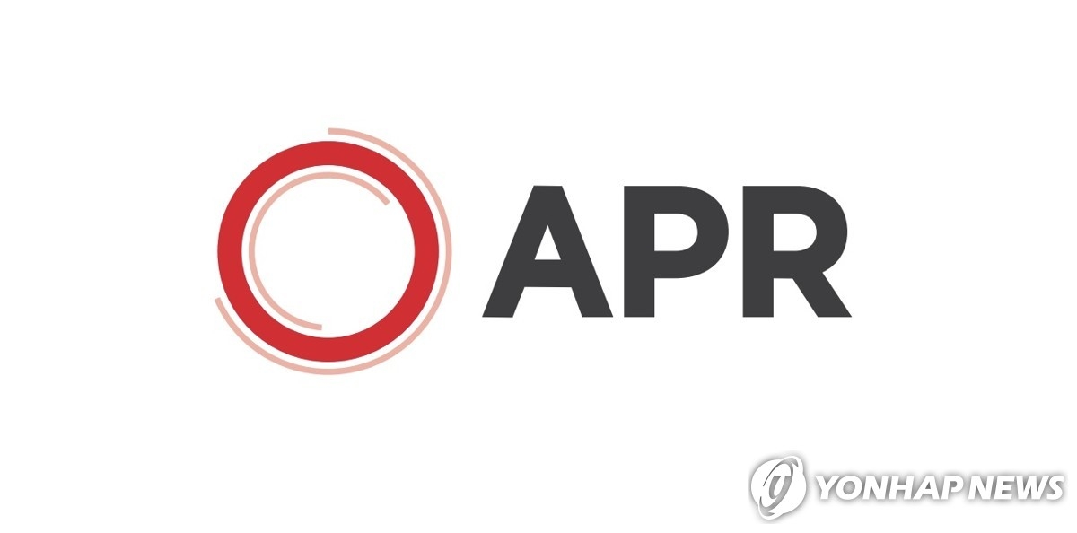 에이피알, 美 매출 42% 급증에 목표주가 상향…증권가 ‘재평가’