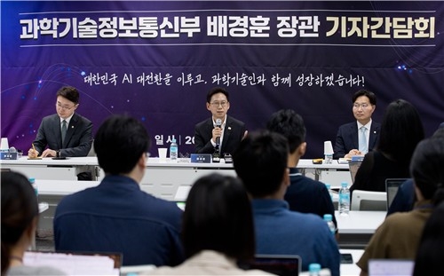 KT·SKT 해킹 연이어 터지자…정부, AI 활용한 ‘사이버 방패’ 가동