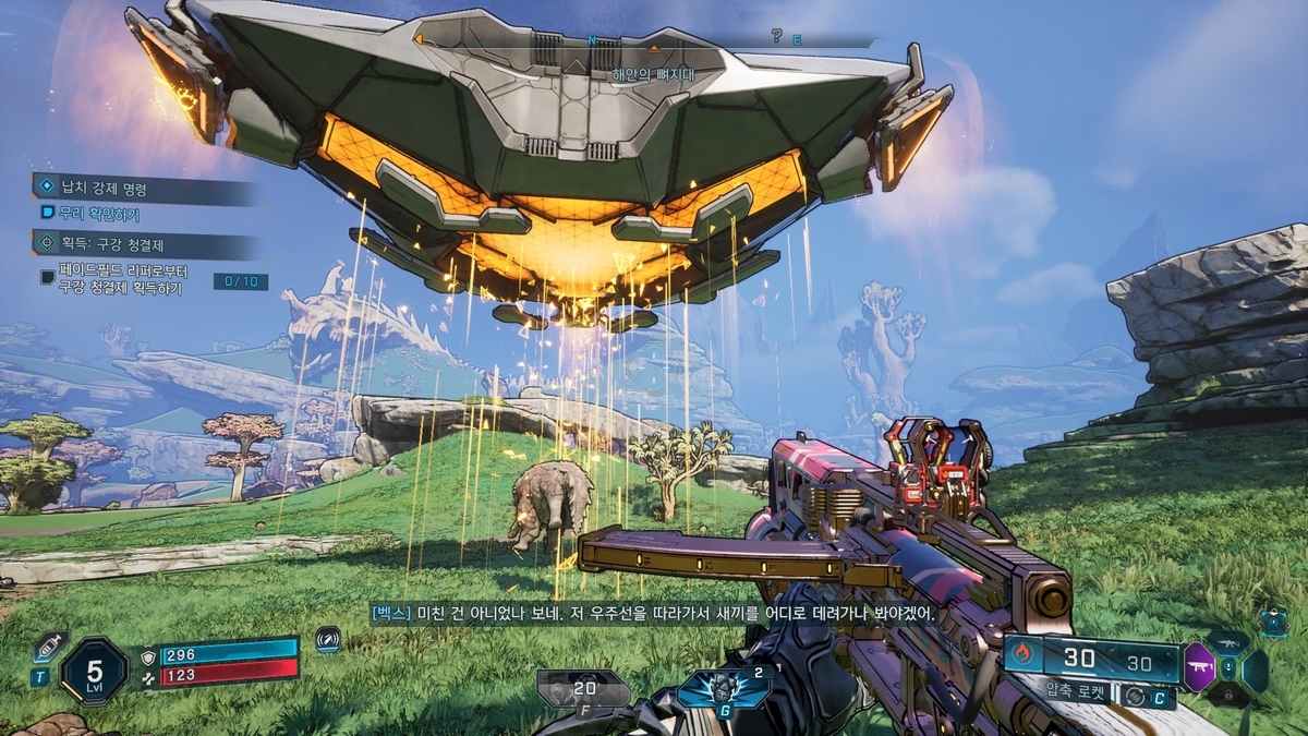 보더랜드4, 오픈월드로 진화… 기술 논란 속 루트슈터의 새 방향 제시