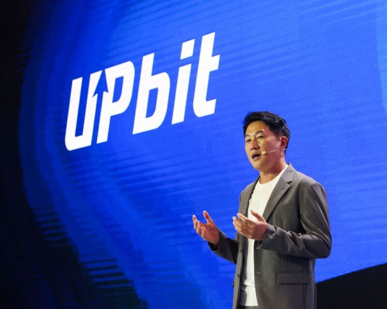 업비트 D 컨퍼런스 2025 개막…글로벌 블록체인 리더 총집결