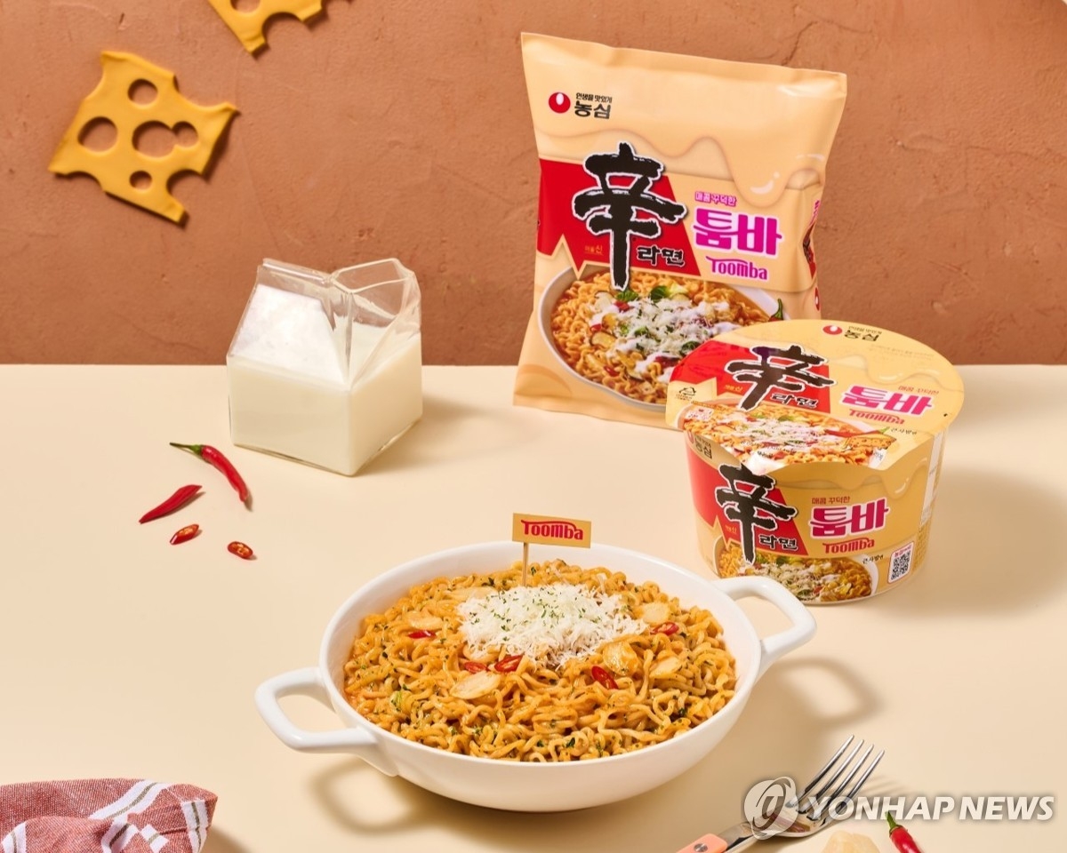 농심홀딩스, 상한가 직행…지주사 저평가 해소 기대감 폭발