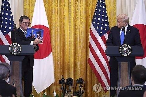 日, 美관세 인하 얻어냈지만…투자 양해각서에 불안한 시선(종합)