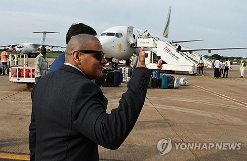 남수단, 미국서 추방된 멕시코인 본국 송환