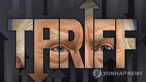 한미 관세협상 실무협의 재개…대미 투자·농산물 등 테이블에