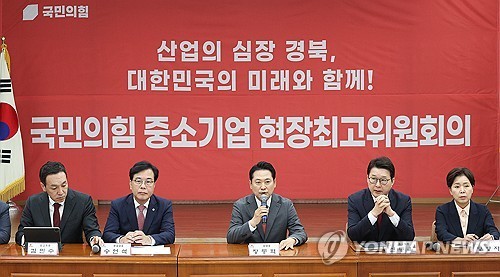 TK서 연일 對與 공세 장동혁 “한미 관세협상 완전히 실패”