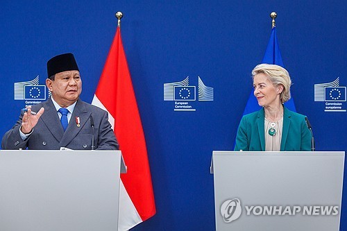 EU-인니 경제동반자협정 타결…9년 협상, 美관세에 돌파구