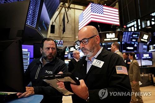 [2보] 뉴욕증시, 엔비디아 거액투자에 3대지수 최고치…나스닥 0.7%↑